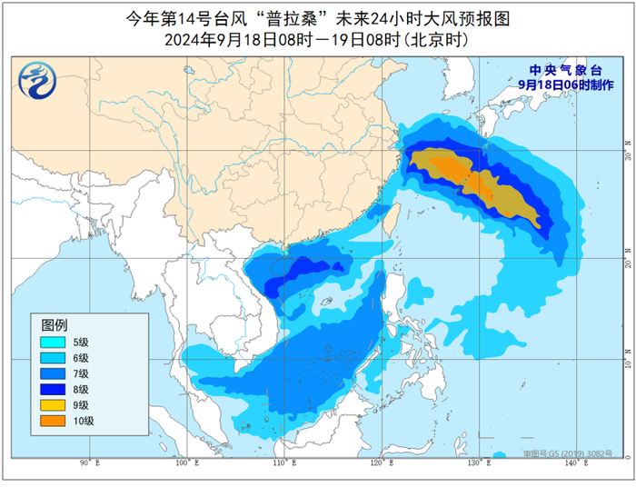 桑美台风浙江_台风蓝色预警海边还开放吗_